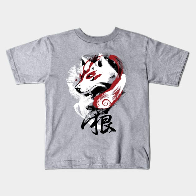 Okami Wolf Kids T-Shirt by Mr Eggs Favorites